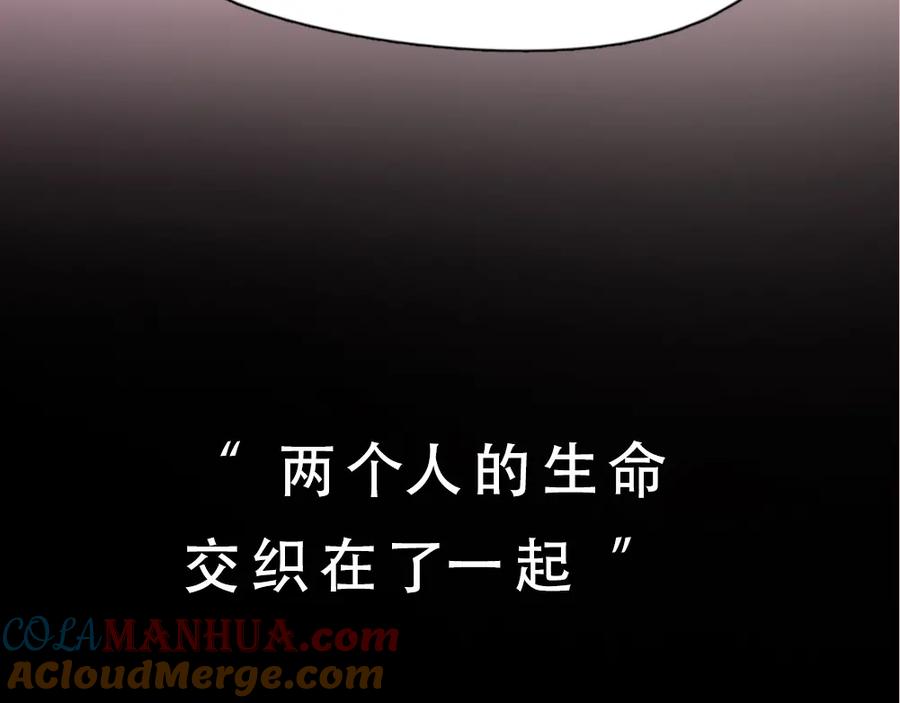 序章冰山学霸X忠犬学渣-今天的她也是如此可爱-郭斯特（第7张）