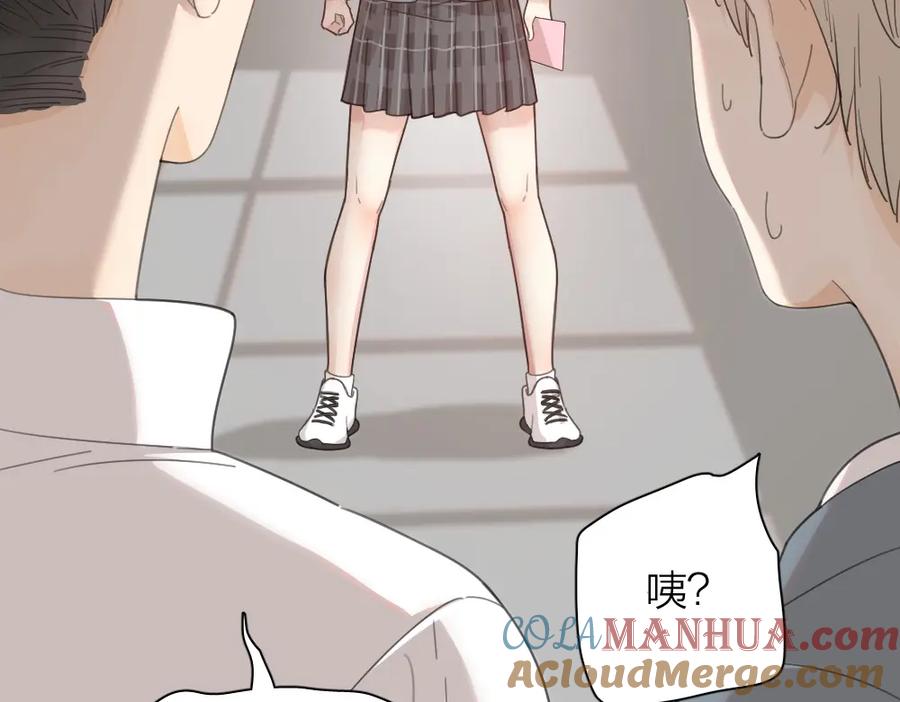 第19话信件-今天的她也是如此可爱-郭斯特（第37张）