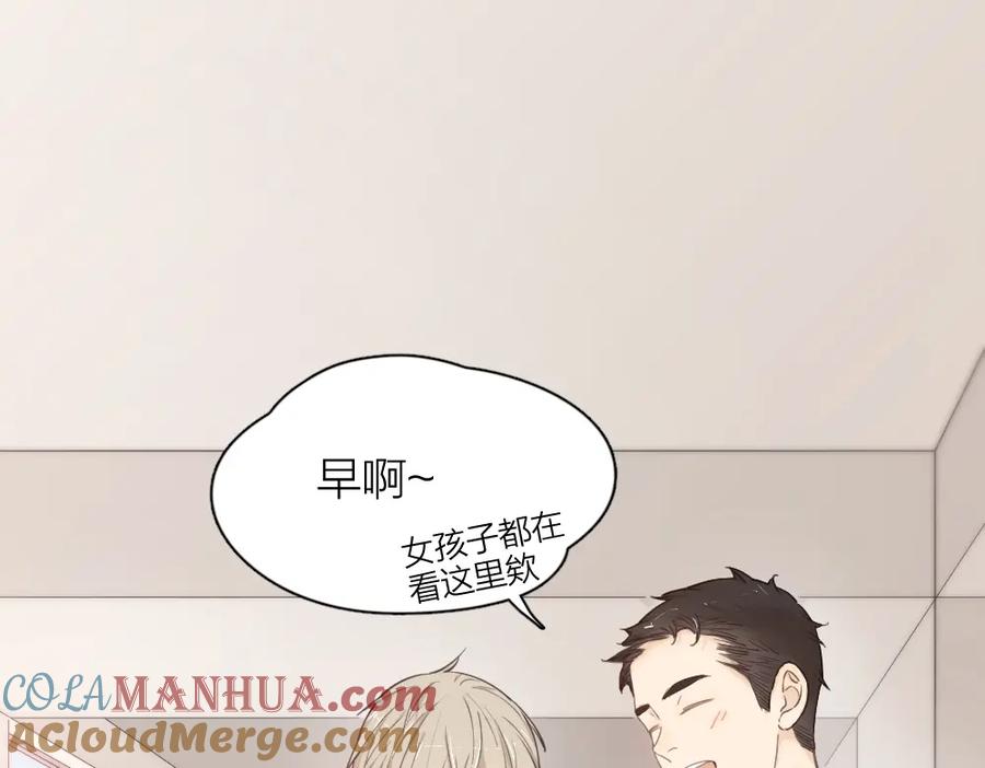 第19话信件-今天的她也是如此可爱-郭斯特（第31张）