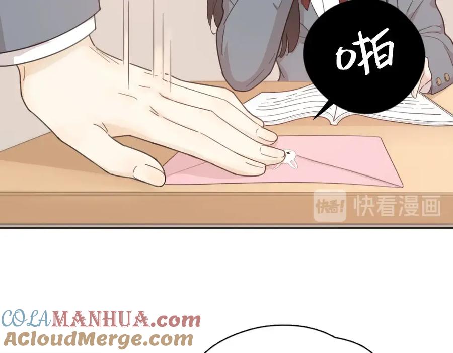 第19话信件-今天的她也是如此可爱-郭斯特（第52张）
