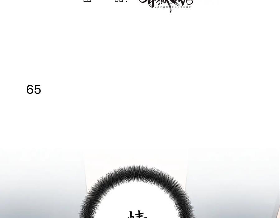 第19话信件-今天的她也是如此可爱-郭斯特（第3张）
