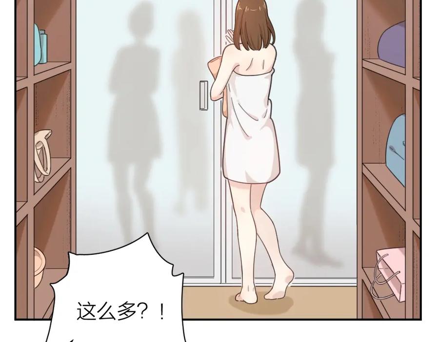 第21话同样的味道-今天的她也是如此可爱-郭斯特（第33张）