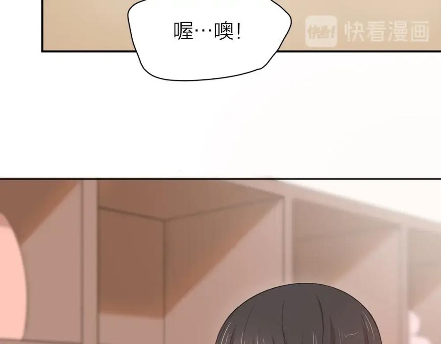 第21话同样的味道-今天的她也是如此可爱-郭斯特（第36张）