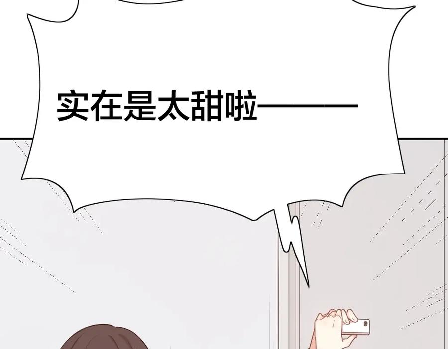 第22话一起补课吧！-今天的她也是如此可爱-郭斯特（第11张）