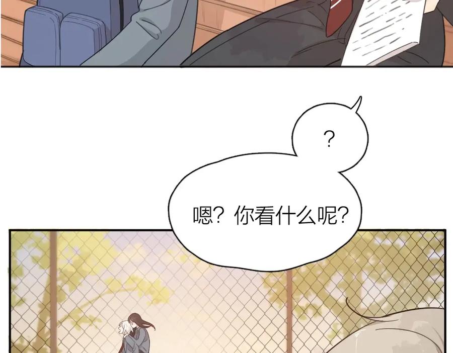 第23话要考试了！-今天的她也是如此可爱-郭斯特（第7张）