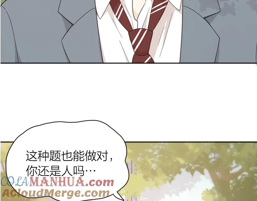 第23话要考试了！-今天的她也是如此可爱-郭斯特（第5张）
