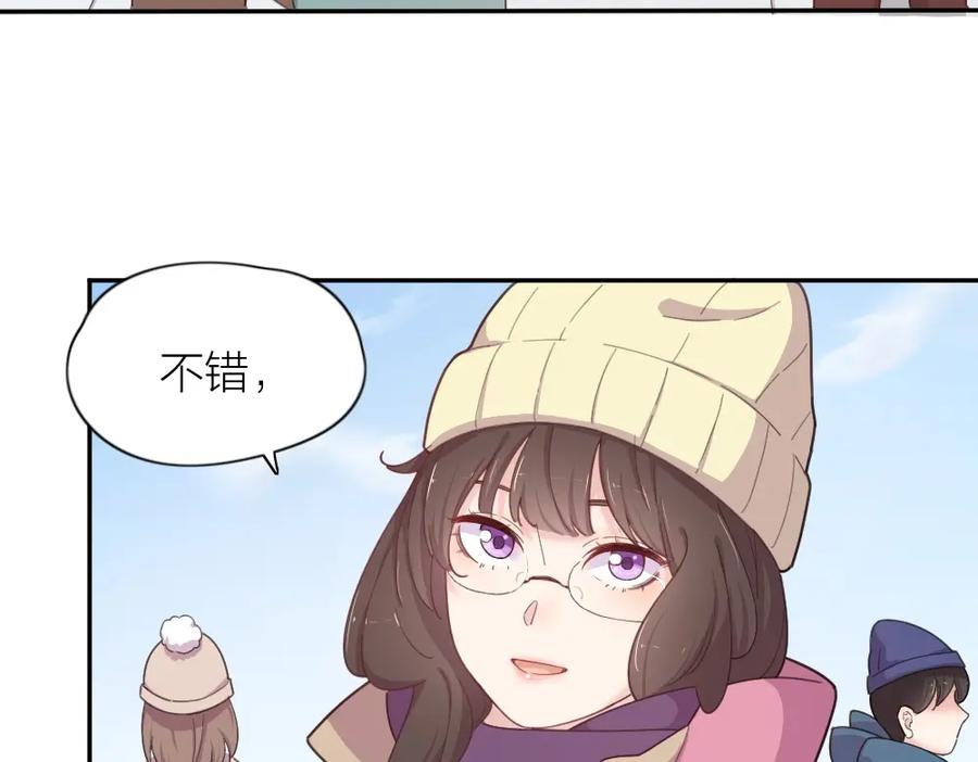 新年小剧场新年快乐-今天的她也是如此可爱-郭斯特（第6张）