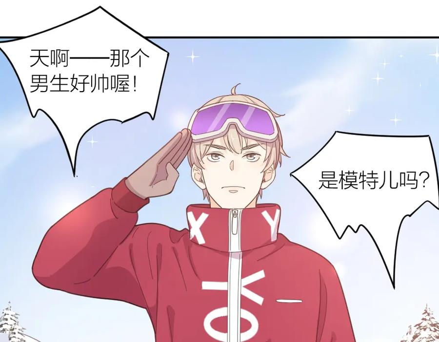新年小剧场新年快乐-今天的她也是如此可爱-郭斯特（第12张）