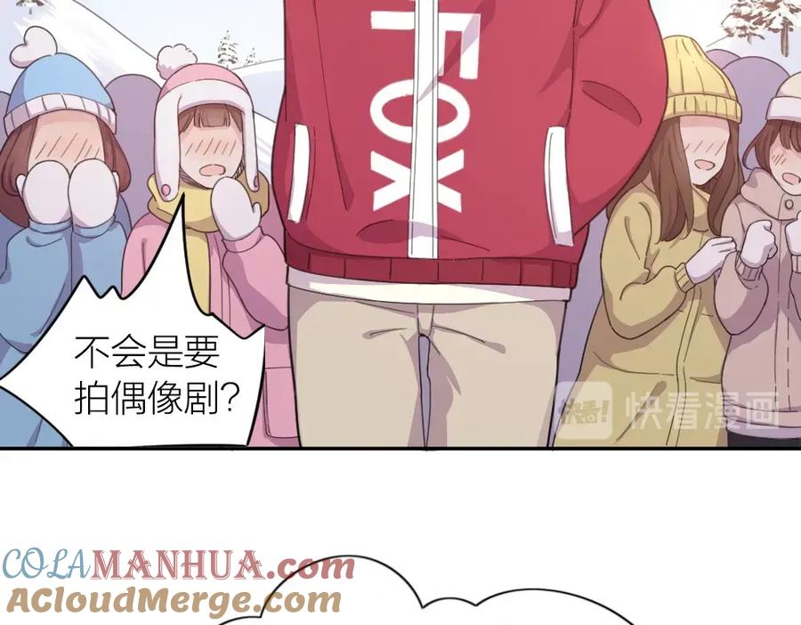 新年小剧场新年快乐-今天的她也是如此可爱-郭斯特（第13张）