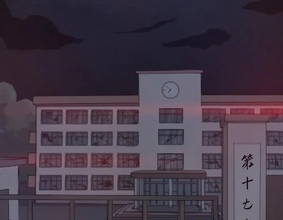 第26话曾经的她？-今天的她也是如此可爱-郭斯特（第4张）