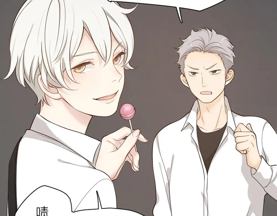 第26话曾经的她？-今天的她也是如此可爱-郭斯特（第18张）
