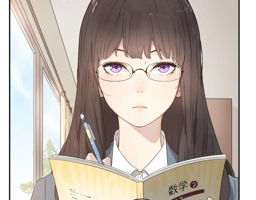 第1-3话相遇-今天的她也是如此可爱-郭斯特（第4张）