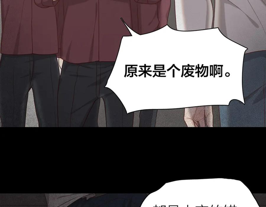 第27话体能超强！-今天的她也是如此可爱-郭斯特（第8张）