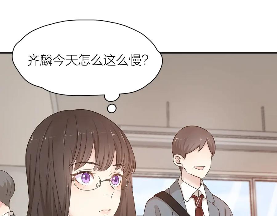 第29话学分-今天的她也是如此可爱-郭斯特（第6张）