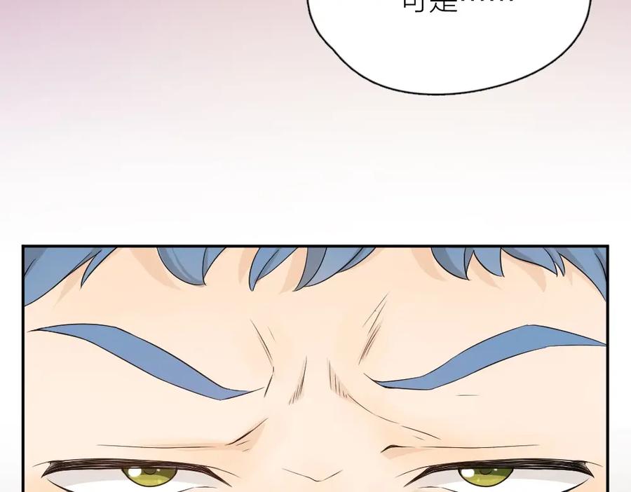 第30话她不受欢迎的原因-今天的她也是如此可爱-郭斯特（第10张）