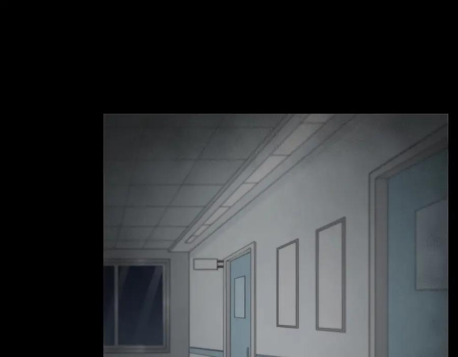 第31话苍舒的过去-今天的她也是如此可爱-郭斯特（第11张）