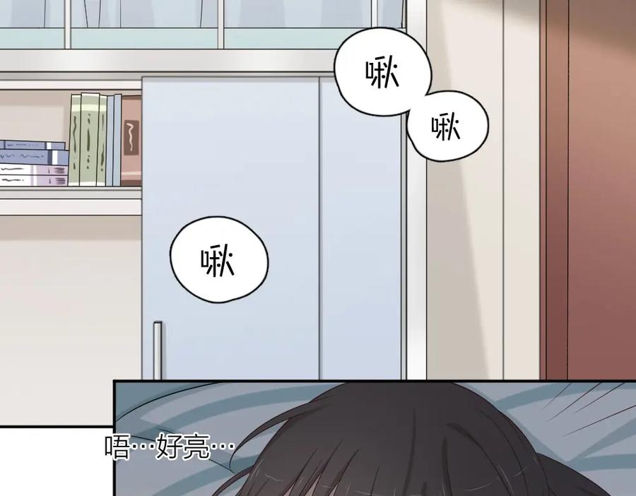 第32话冷淡的苍苍-今天的她也是如此可爱-郭斯特（第4张）