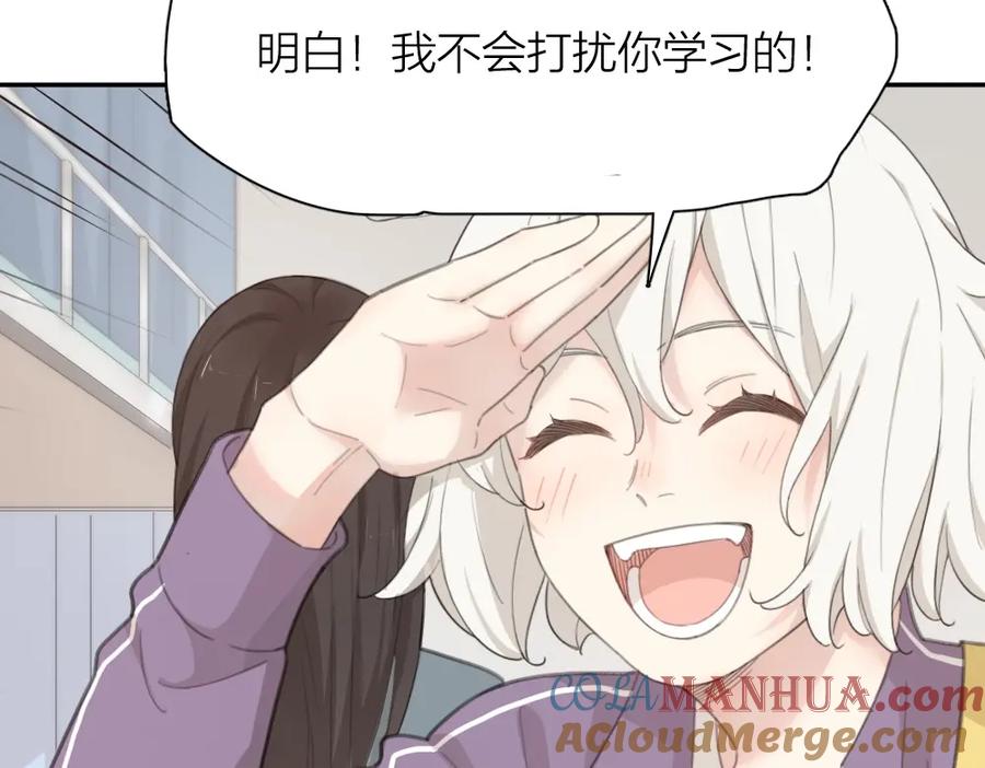 第32话冷淡的苍苍-今天的她也是如此可爱-郭斯特（第37张）