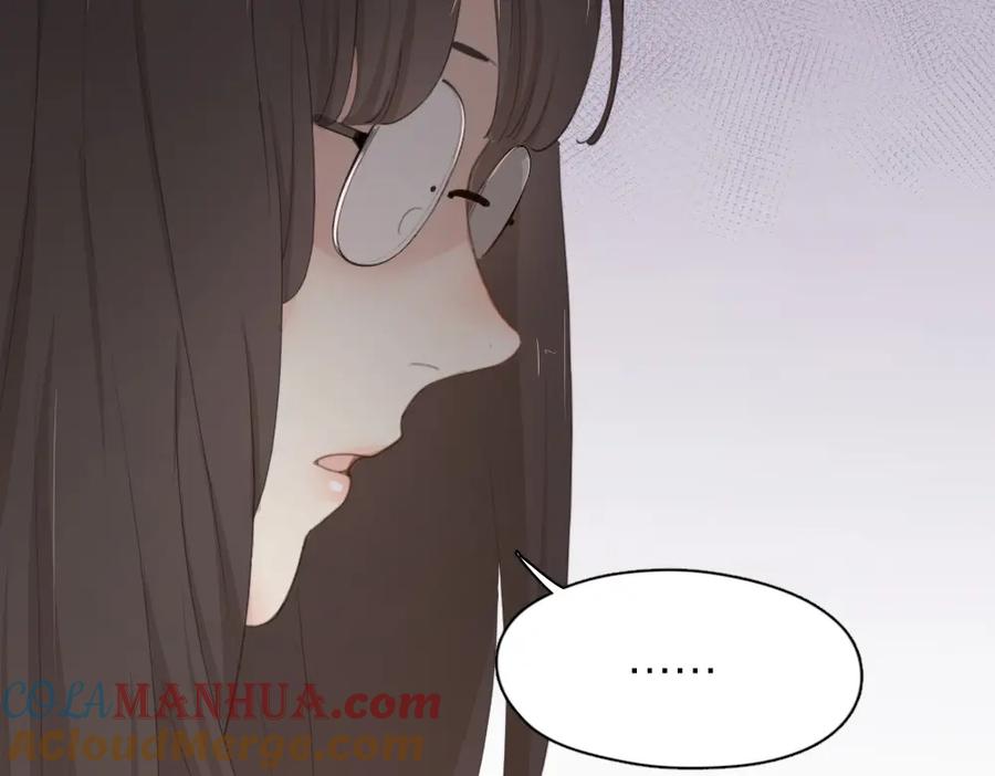 第33话你喜欢自己吗？-今天的她也是如此可爱-郭斯特（第13张）