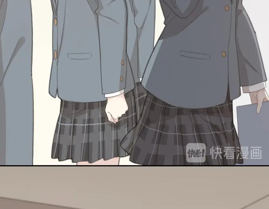 第33话你喜欢自己吗？-今天的她也是如此可爱-郭斯特（第16张）
