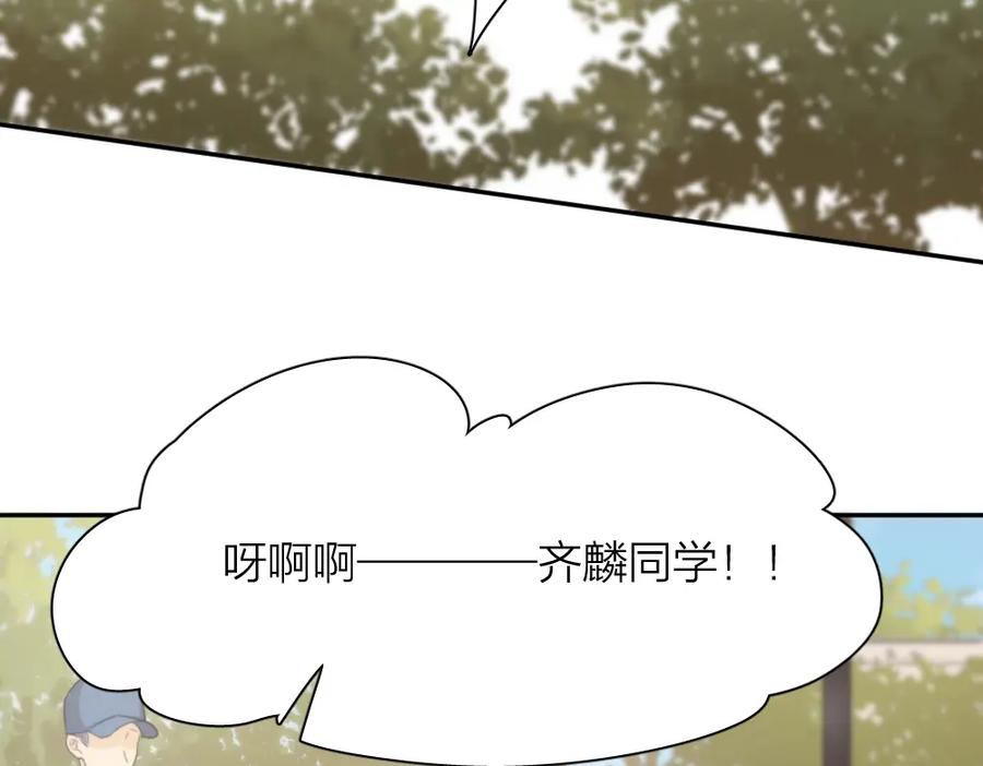 第34话运动会-今天的她也是如此可爱-郭斯特（第10张）