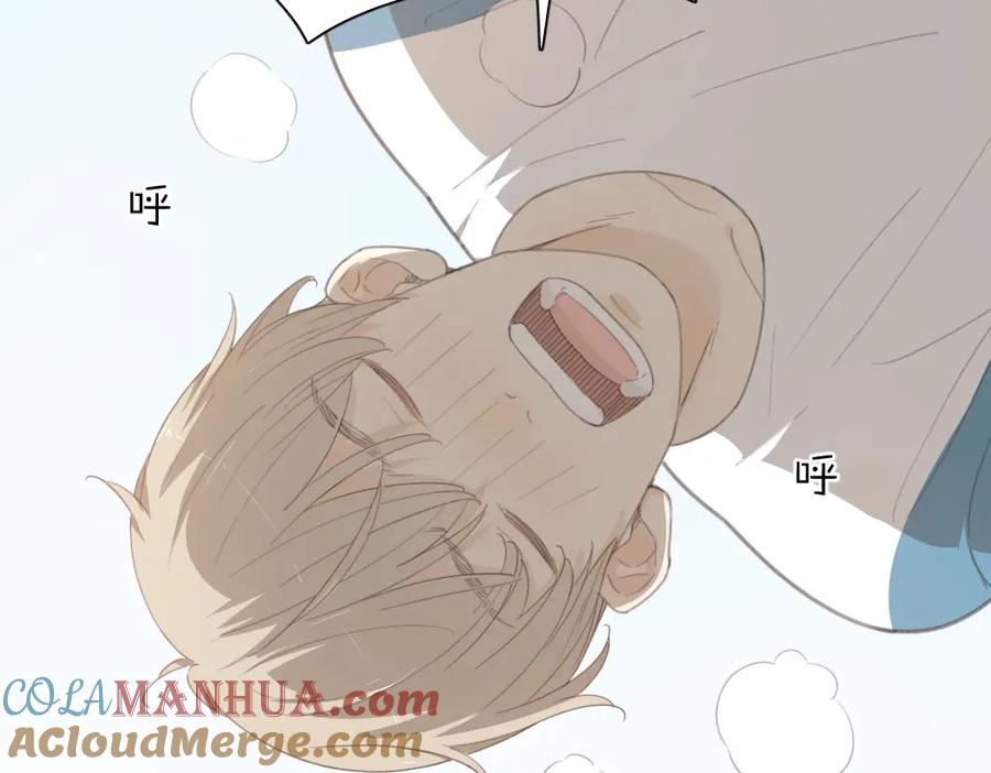 第34话运动会-今天的她也是如此可爱-郭斯特（第17张）