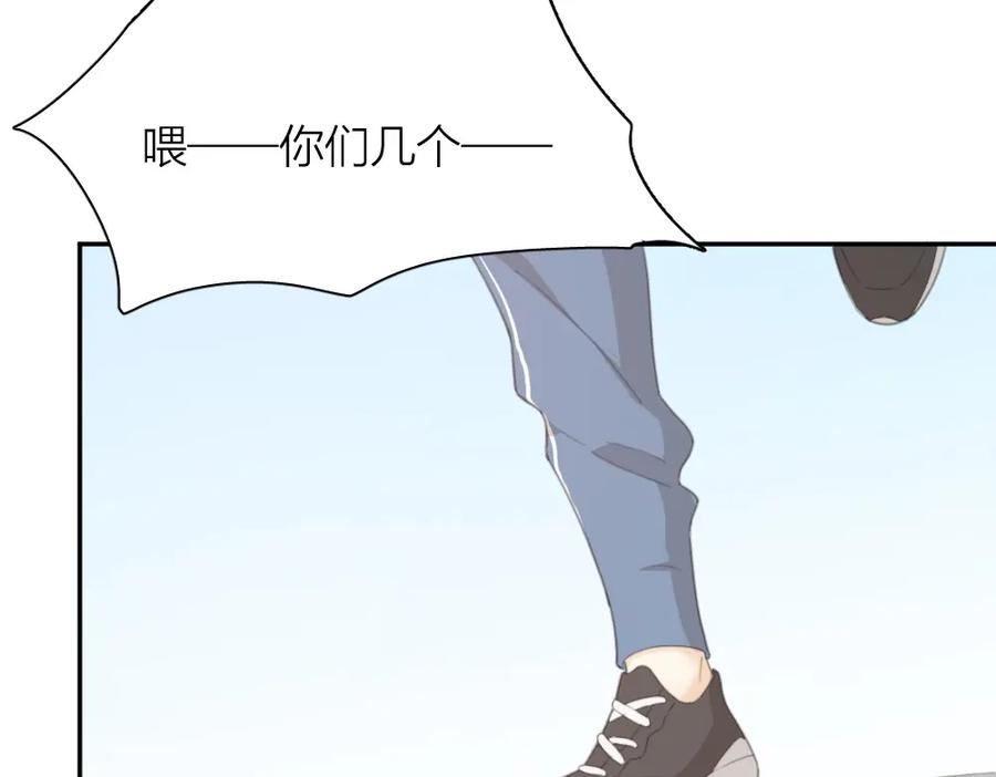 第34话运动会-今天的她也是如此可爱-郭斯特（第15张）
