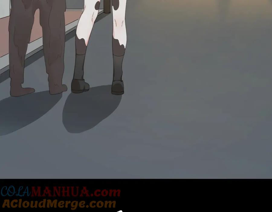第36话外宿-今天的她也是如此可爱-郭斯特（第9张）