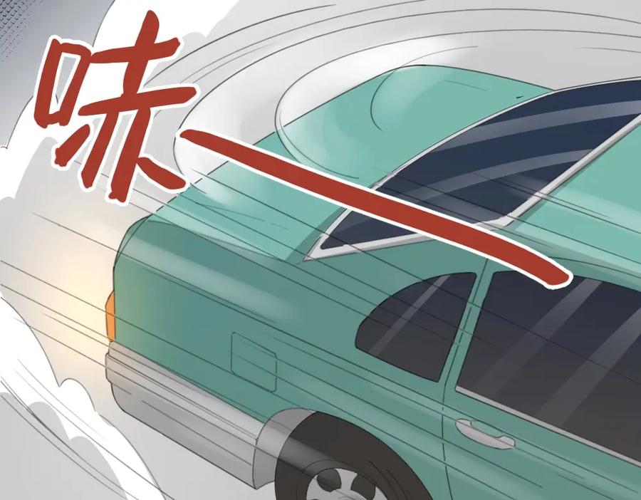 第36话外宿-今天的她也是如此可爱-郭斯特（第11张）