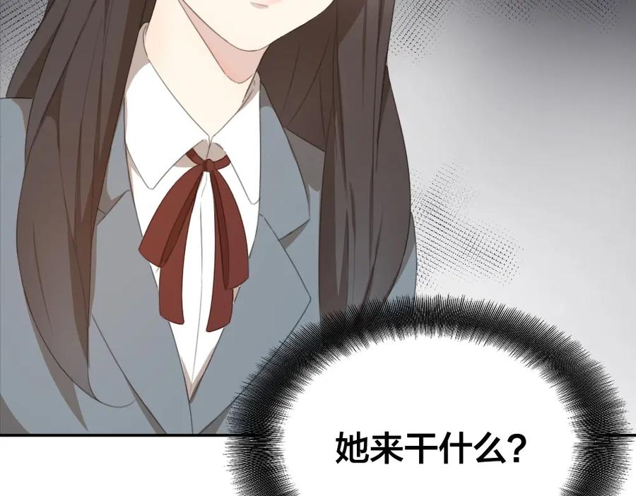 第4话如何做朋友-今天的她也是如此可爱-郭斯特（第18张）