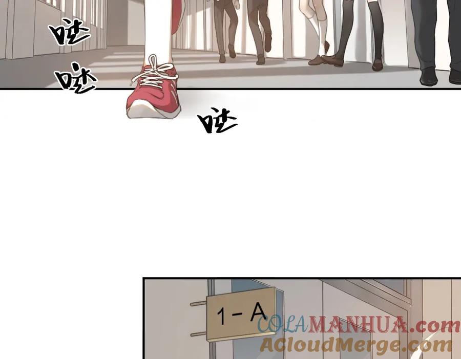 第4话如何做朋友-今天的她也是如此可爱-郭斯特（第4张）