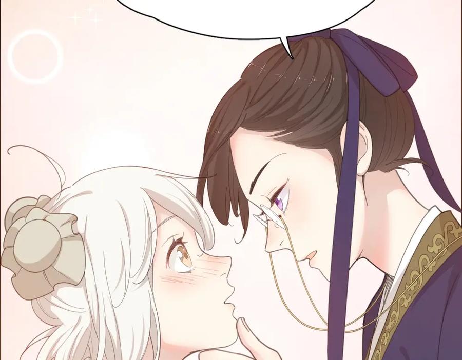 第39话汉服-今天的她也是如此可爱-郭斯特（第15张）