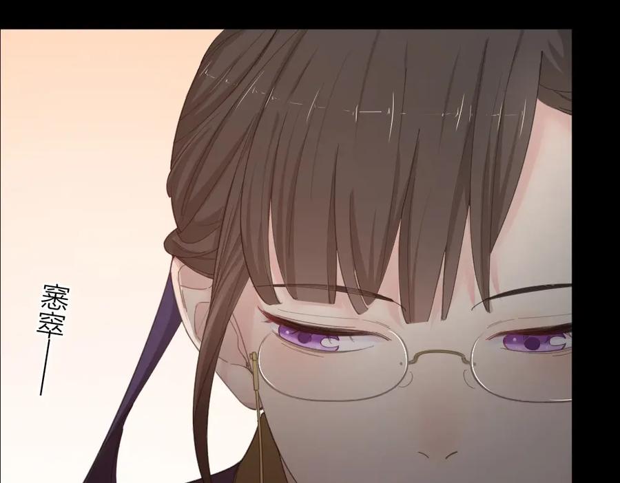 第39话汉服-今天的她也是如此可爱-郭斯特（第7张）