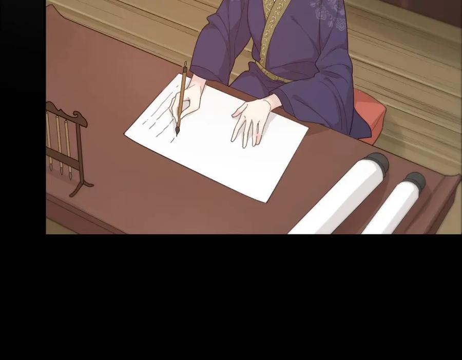 第39话汉服-今天的她也是如此可爱-郭斯特（第6张）