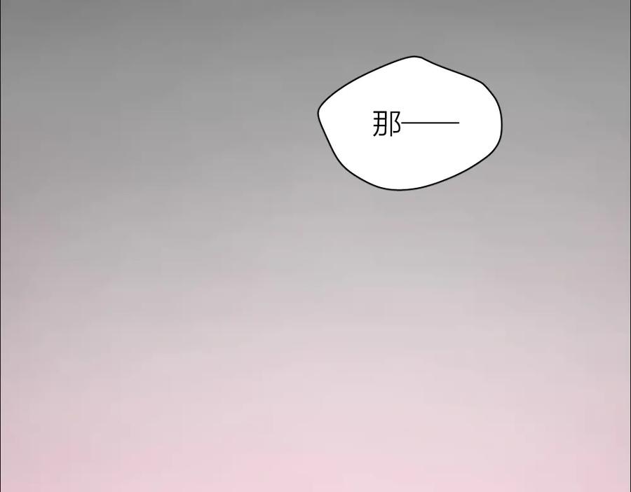 第39话汉服-今天的她也是如此可爱-郭斯特（第20张）