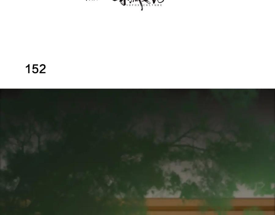 第39话汉服-今天的她也是如此可爱-郭斯特（第3张）