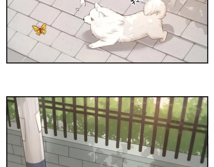 第40话回到过去-今天的她也是如此可爱-郭斯特（第12张）