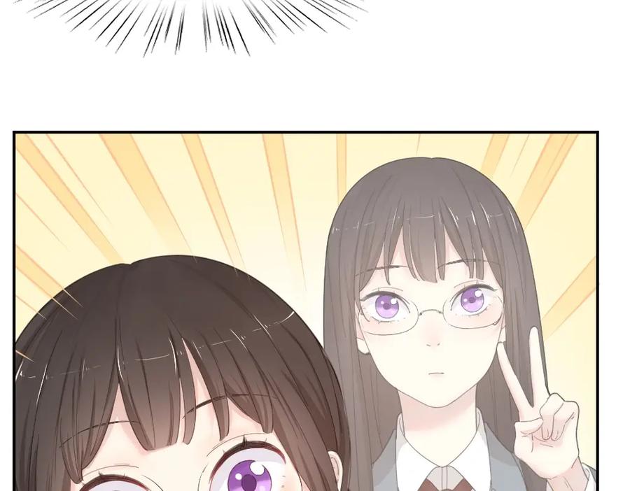 第40话回到过去-今天的她也是如此可爱-郭斯特（第19张）