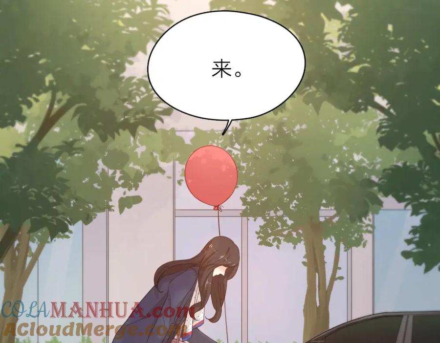 第41话家长会-今天的她也是如此可爱-郭斯特（第9张）