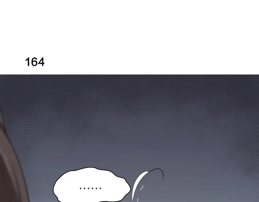 第42话我们是朋友-今天的她也是如此可爱-郭斯特（第3张）
