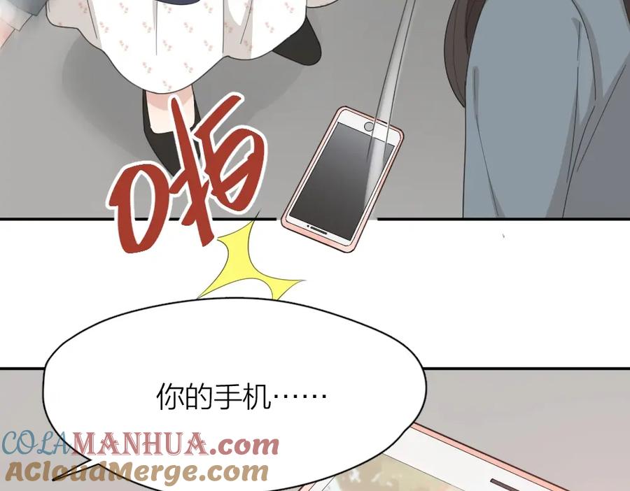 第42话我们是朋友-今天的她也是如此可爱-郭斯特（第25张）