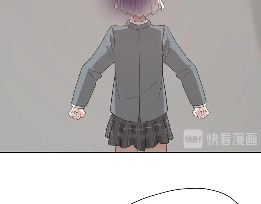 第42话我们是朋友-今天的她也是如此可爱-郭斯特（第8张）
