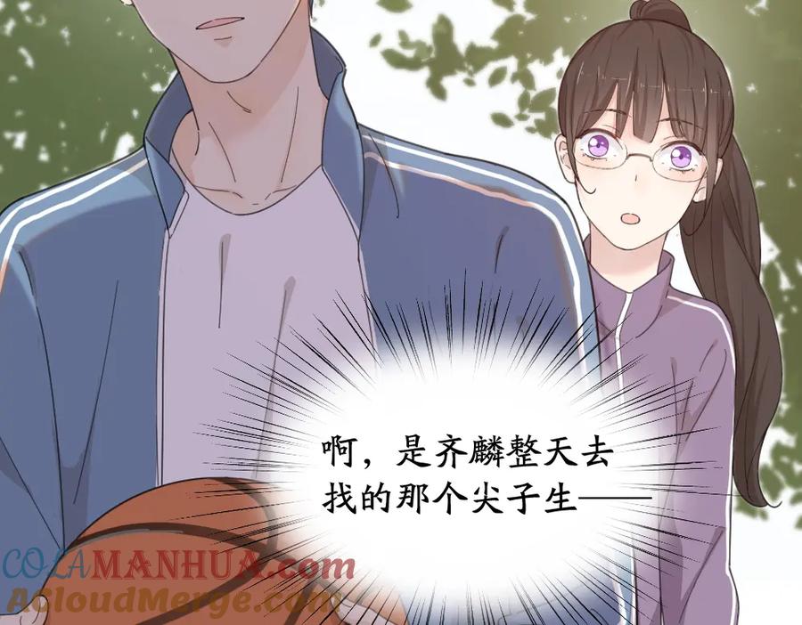 第43话探病-今天的她也是如此可爱-郭斯特（第9张）