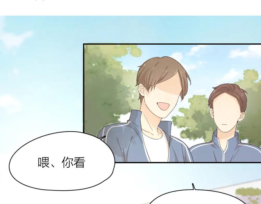 第43话探病-今天的她也是如此可爱-郭斯特（第4张）
