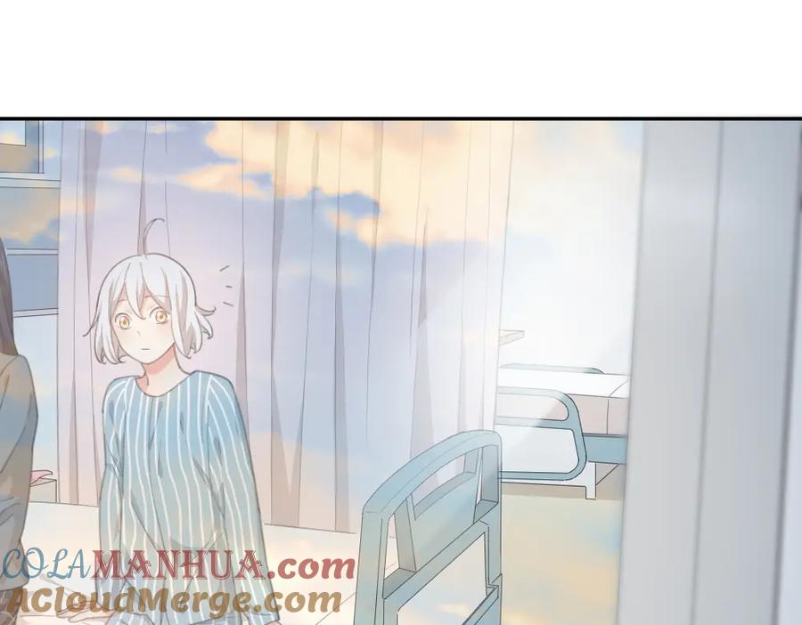 第44话今晚留下陪你-今天的她也是如此可爱-郭斯特（第9张）