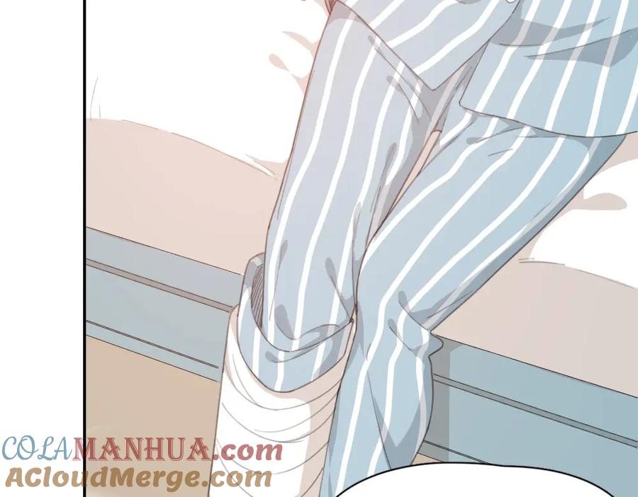 第44话今晚留下陪你-今天的她也是如此可爱-郭斯特（第5张）