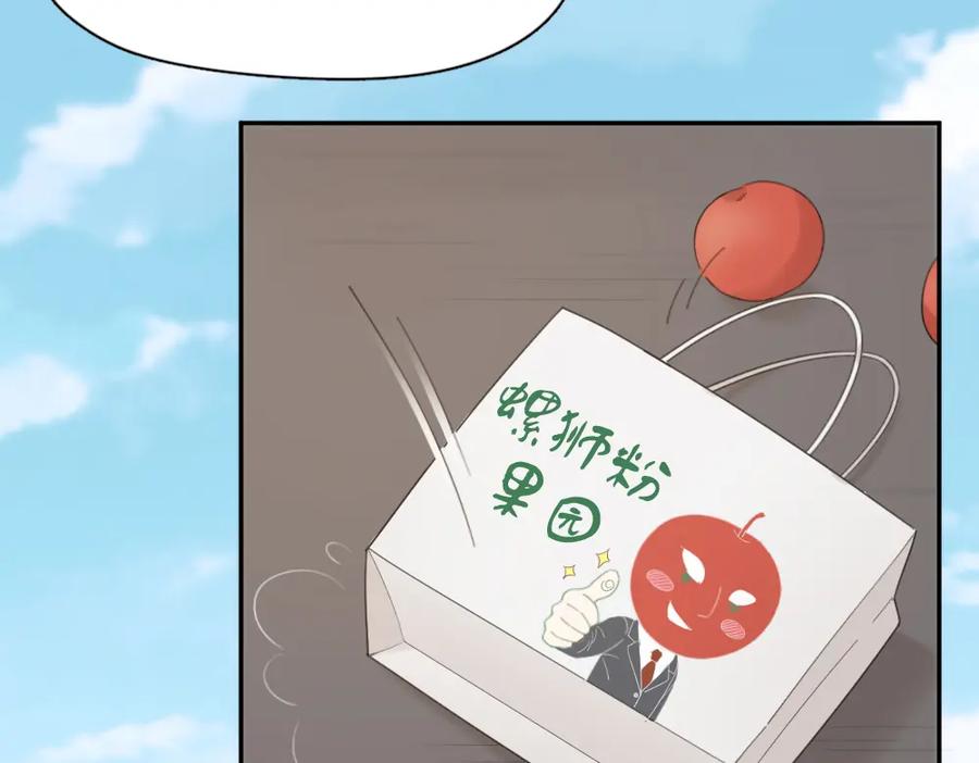 第45话黑暗料理-今天的她也是如此可爱-郭斯特（第6张）