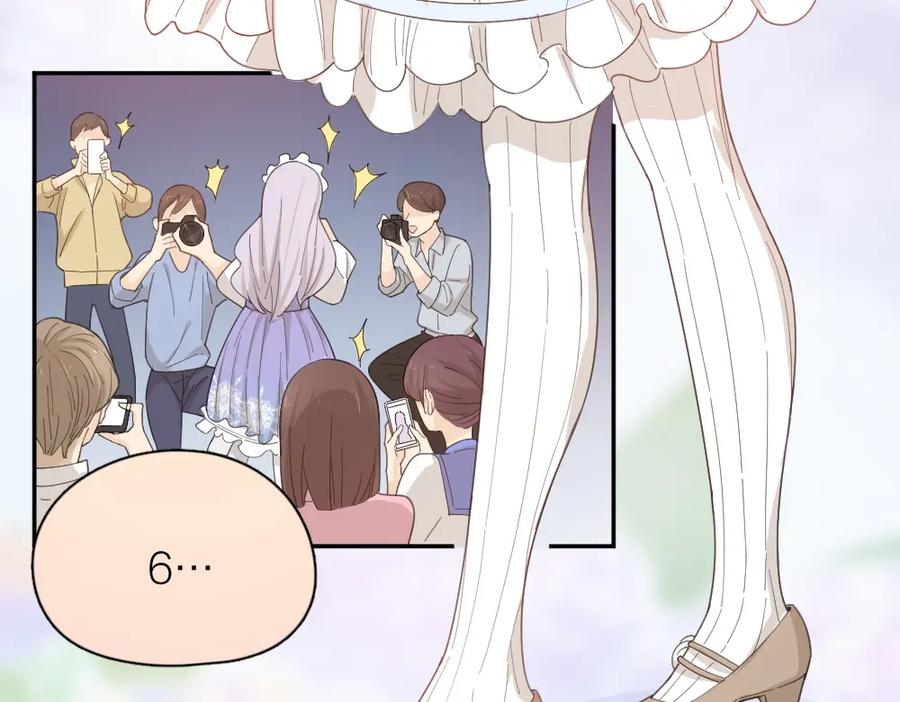 第46话女装大佬-今天的她也是如此可爱-郭斯特（第7张）