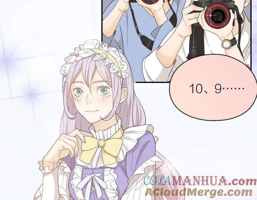 第46话女装大佬-今天的她也是如此可爱-郭斯特（第5张）