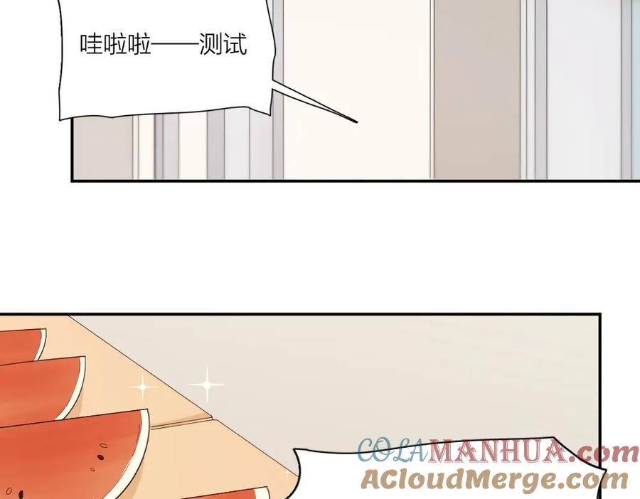 第48话吃瓜大赛-今天的她也是如此可爱-郭斯特（第17张）